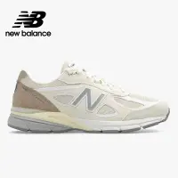 在飛比找Yahoo奇摩購物中心優惠-[New Balance]美製復古鞋_中性_奶油色_U990