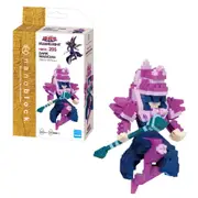 Nanoblock Yu-Gi-Oh Dark Magician