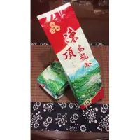 在飛比找i郵購優惠-【双霖茶莊】輕焙烏龍茶 淡淡焙火 順口宜人 輕焙烏龍茶 淡淡