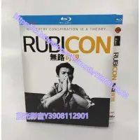 在飛比找Yahoo!奇摩拍賣優惠-藍光影音~BD藍光歐美電影 RUBICON 無路可退/絕對界