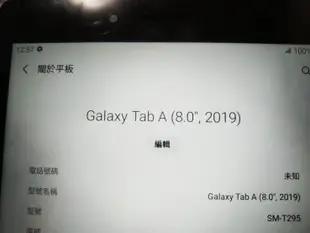 三星SAMSUNG GALAXY TAB A 2019 SM-T295 8吋可通話平板2G/32G螢幕瑕疵 附保套保貼