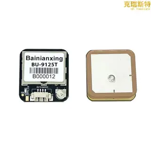 ttl level m9140 chip antenna integrated module bu-9125t