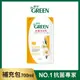 綠的GREEN 抗菌沐浴乳補充包-洋甘菊精油700ml