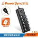 群加 PowerSync 5開5插防雷擊旋轉插座延長線/1.8m/黑色(TS5X0018)