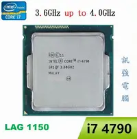 在飛比找Yahoo!奇摩拍賣優惠-Intel 四代 Core I7-4790 【 3.6 up