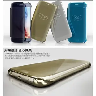 三星 鏡面 智能 透視感應 皮套 手機套 手機殼 S6 s6 edge plus + 原廠 款 samsung