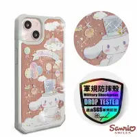 在飛比找Yahoo奇摩購物中心優惠-三麗鷗 iPhone 13 6.1吋軍規防摔鏡面水晶彩鑽手機