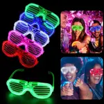 LED LIGHT UP GLOW GLASSES LUMINOUS BIRTHDAY PARTY BAR PR