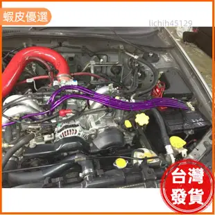 ✨無線車改🔥HKS接地線 矽導線 負極導線 搭鐵線 汽車 機車 HKS 負極線 接地線 負極導線 搭鐵線 負極加強線