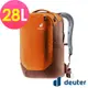 【deuter 德國】Giga旅遊背包28L(3812321橘/戶外健行包/書包/通勤背包/休閒後背包)