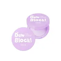 在飛比找樂天市場購物網優惠-1028 Dew Block!超保濕蜜粉餅 嫩紫