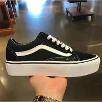 在飛比找Yahoo!奇摩拍賣優惠-【正品】??正版保證??Vans厚底 Vans Old Sk