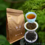 嚴選食品 武夷山正山小種紅茶今年新茶口糧春茶正宗花果香辦公家用袋裝250G 森 源