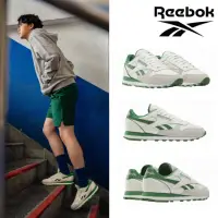 在飛比找momo購物網優惠-【REEBOK官方旗艦】CLASSIC LEATHER 19