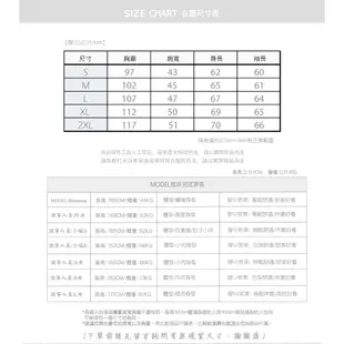 [新品]-大學T-不起毛-厚棉長袖圓領上衣-麻花灰-女版 (尺碼S-2XL) [Wawa Yu品牌服飾]