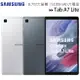 SAMSUNG Galaxy Tab A7 Lite T225 (LTE-4G 3G+32G) 8.7吋大螢幕平板電腦◆送可立式皮套【APP下單最高22%回饋】