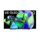 【滿額現折$330 最高3000點回饋】 【LG 樂金】42吋 OLED evo C3 4K AI物聯網智慧電視 [OLED42C3PSA] 含基本安裝【三井3C】