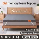 Sweetlove Memory Foam Mattress Topper Bed Cool Gel Bamboo Cover Underlay 8cm