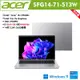 acer 宏碁 Swift Go SFG14-71-513W 14吋輕薄筆電 銀 特仕機(i5-13500H/16G/512+512GB SSD/Win11) 贈多樣好禮