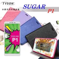 在飛比找有閑購物優惠-【愛瘋潮】糖果 SUGAR P1 冰晶系列 隱藏式磁扣側掀皮