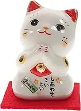 SOIMISS Japanese Lucky Cat Figurine Chinese Feng Shui Fortune Waving Cat Statue Maneki Neko Cat Ornament Prosperity Wealth Collectible Sculpture for Zen Garden Home Decor White