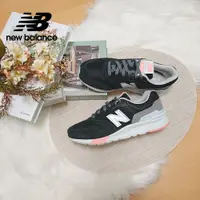 在飛比找蝦皮商城優惠-【New Balance】 NB 復古運動鞋_女性_黑色_C