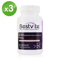 在飛比找momo購物網優惠-【美國BestVite】必賜力BCAA支鏈胺基酸膠囊3瓶組(