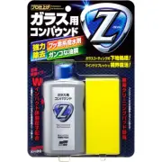 Glass Compound Z 100 Ml - Abrasive Cleaner for Car - Hydrophobic Coating Prepara