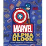 羊耳朵書店*方塊書/MARVEL ALPHABLOCK漫威字母方塊書