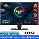 MSI 微星 Optix MPG321QRF-QD 2K IPS 平面電競螢幕G-sync/175Hz/1ms/HDR