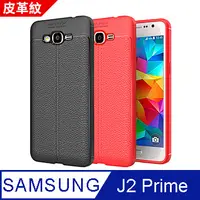 在飛比找PChome24h購物優惠-【YANGYI揚邑】Samsung Galaxy J2 Pr