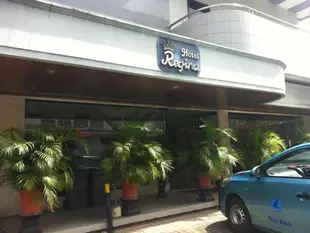 雷吉納飯店Hotel Regina