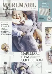 在飛比找樂天市場購物網優惠-MARLMARL 品牌MOOK 2018年版附灰白條紋肩背包