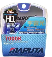 MARUTA® H1 100W 12V Cosmos Blue (7000K) Xenon Gas Filled Car Headlight bulbs With Advanced Technology