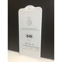 在飛比找樂天市場購物網優惠-【滿膠】 APPLE IPHONE X IPX 3D/5D冷