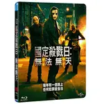 國定殺戮日：無法無天 THE PURGE: ANARCHY (BD)