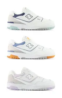 在飛比找Yahoo!奇摩拍賣優惠-現貨 iShoes正品 New Balance 550 中童