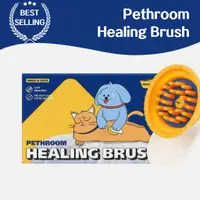 在飛比找蝦皮購物優惠-[Pethroom] Healing Brush - 幼犬和