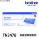 Brother TN3478 TN3498 DR3455 原廠碳粉匣 感光鼓 適用 L6900DW TN-3478