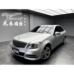 『二手車 中古車買賣』2012 M-BENZ C200 SEDAN 實價刊登:44.8萬(可小議)