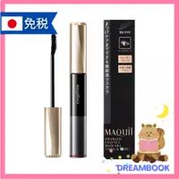 在飛比找蝦皮購物優惠-日本 MAQuillAGE 資生堂 睫毛膏 心機彩妝  長捲