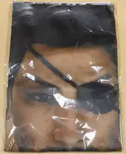 Yakuza Like a Dragon Ryu Ga Gotoku Kujibikido B Prize Pillowcase Sleeping Goro M