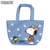 在飛比找環球Online優惠-【PEANUTS】史努比偵探家肩背包