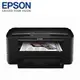 【酷購Cutego】EPSON WF-7111 網路高速A3+ 設計專用印表機 ,免運+6期0利率