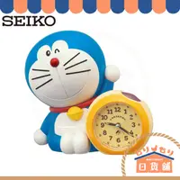 在飛比找蝦皮購物優惠-日本 SEIKO 精工 哆啦A夢造型鬧鐘 JF383A 會說