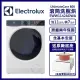 送底座【Electrolux伊萊克斯】極淨呵護800系列WiFi洗脫烘滾筒洗衣機 含運費安裝 EWW1142ADWA