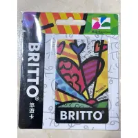 在飛比找蝦皮購物優惠-❤️7-11❤️ BRITTO 悠遊卡 ❤️愛心 ❤️悠遊卡