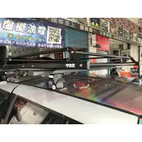 在飛比找蝦皮購物優惠-【小鳥的店】SUZUKI SWIFT 快克 橫桿 車頂架 行