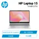 [欣亞] HP Laptop 15-fd0127TU 星河銀 惠普超品系列筆電/i5-1335U/Intel® Iris® Xe Graphics/16GB/512G PCIe/15.6吋/W11/2年保