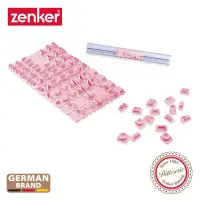 在飛比找博客來優惠-德國Zenker 蛋糕裝飾印模器 ZE-43401